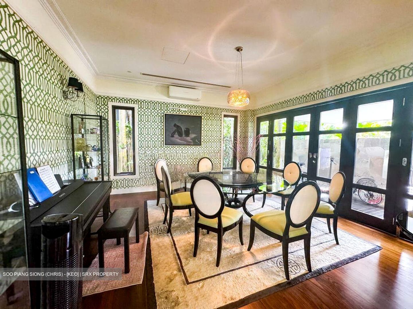 Clementi Park (D21), Detached #455623871